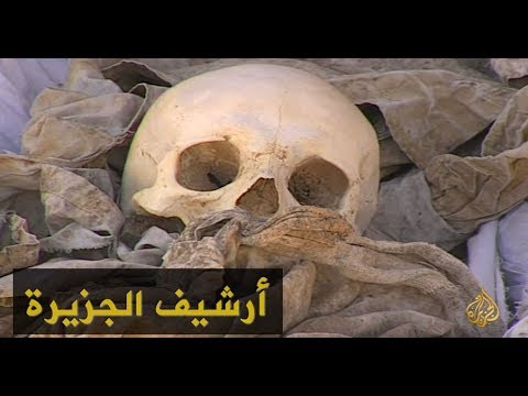 1998 عام أزمة المفتشين بالعراق والضربة الصاروخية 1998 12 29