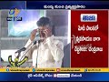 Chandrababu Participates Congress Road Show at Mandya, Karnataka