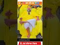 🙏🏻🙇🏻💖#music #song #viral 🌍🧿💯