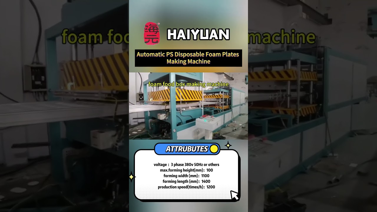 2025 New Foam Plate Making Machine Disposable Food Box Foam Cups Plates Machine , WA :+8613780912769