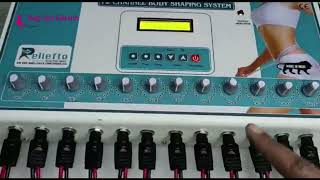 Body Slimmer Machine - Know, How To Use, Benefits And Features Etc Body Shaping Machine