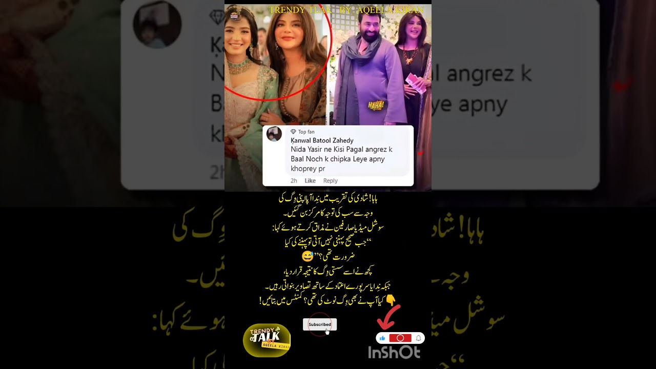 Nida Appa’s Wig Steals the Show 😂 | Fake Hair or Fashion Fail?