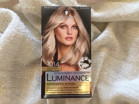 SCHWARZKOPF LUMINANCE Кристальный блонд 10.14 Отзыв на краску Шварцкопф. Блондинка за 45 минут.