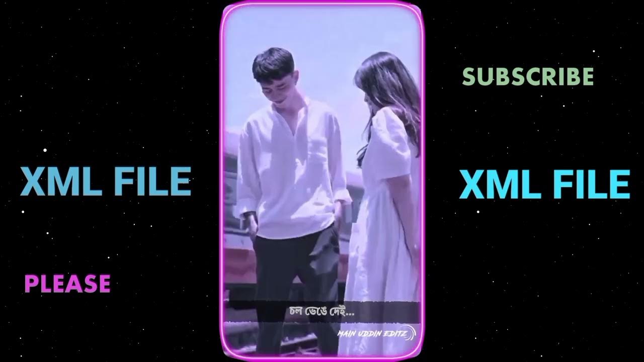 Xml song. Xml song