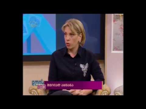 დღის შოუ - ცვლილებები კანონში შვილად აყვანისა და მინდობითი აღზრდის კანონის შესახებ,