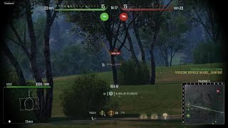 WoT Console | M3A2 | Ace Tanker | 17k+ Combined Damage | 3 Kills