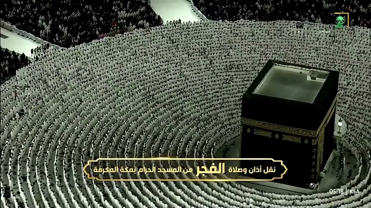 صلاة الفجر للشيخ عبدالله الجهني 12 ربيع الآخر 1447هـ