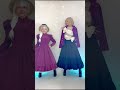 ハウルの動く城 ソフィー&ハウル バウンドコーデ