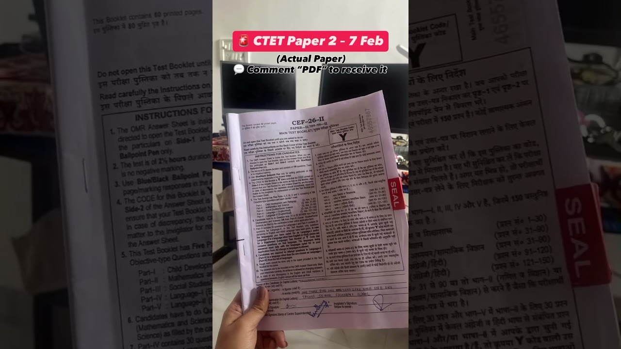 CTET Paper 2 | 7 February 2026 | Complete Question Paper Analysis | PDF Available