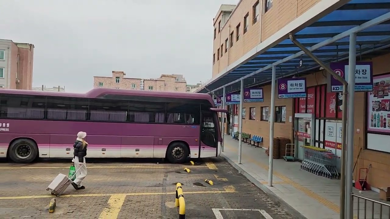 역사 속으로 사라지는 '송탄시외버스터미널'의 마지막 날 풍경