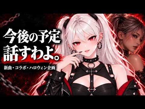 RAIЯA - YouTube