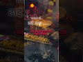 #youtube #shorts video#ढाई अक्षर में समस्त सृष्टि