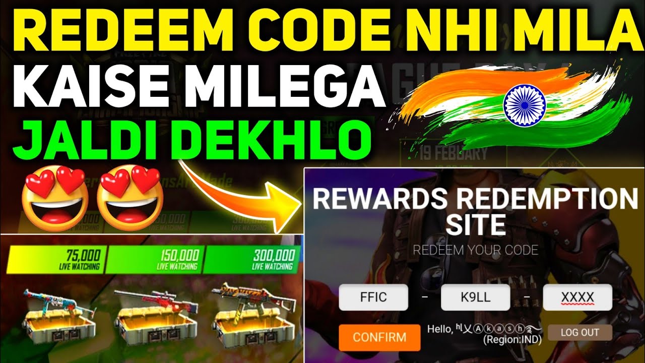 FREE FIRE INDIA CHAMPIONSHIP REDEEM CODE 2021 | FREE FIRE REDEEM CODE TODAY | DAY 5 CODE