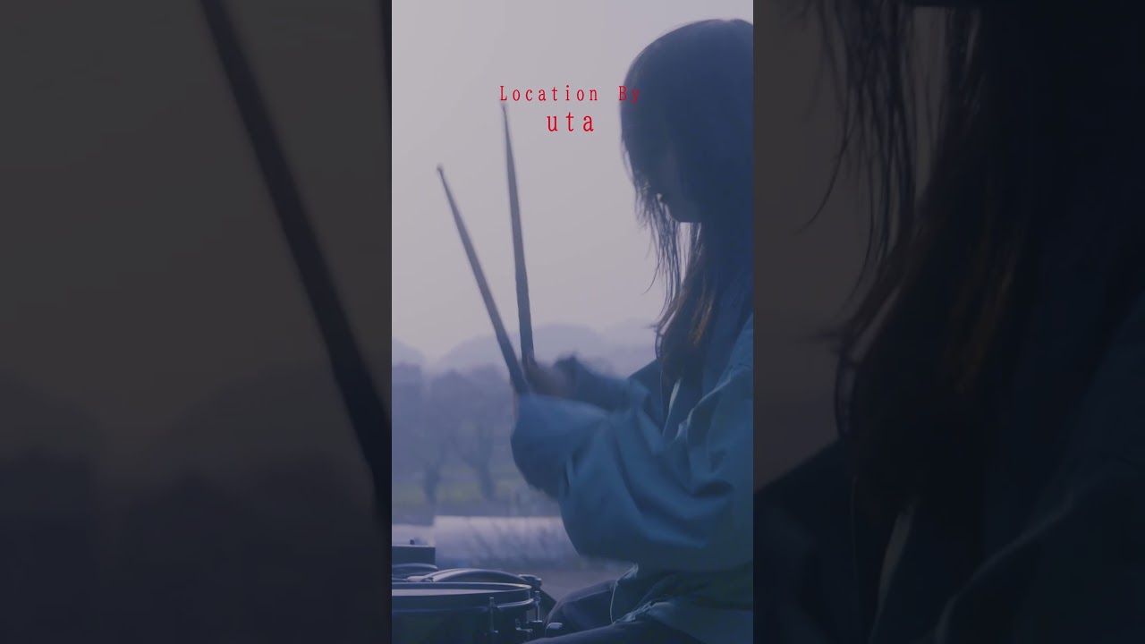 恋はときじく野分 - The Moon Official Music Video