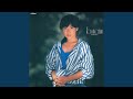 11月のソフィア (2017 Remastering)(カラオケ)