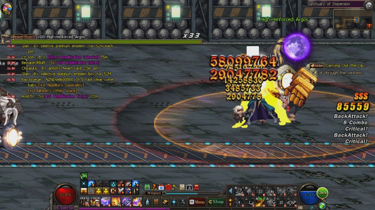 DFOVideo 2018 03 25 17 16 59 568