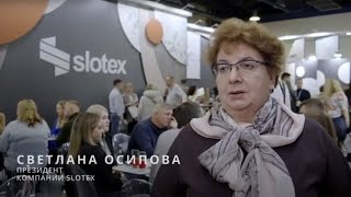 Светлана Осипова, президент компании SLOTEX