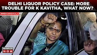 K Kavitha News | K Kavitha Sent To Judicial Custody For 14 Days; What Next? | Arvind Kejriwal | News