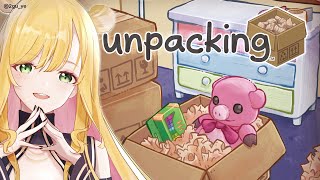 【unpacking】ふふふ!引っ越しの練習だと思ってやってみよう！ 【にじさんじ | セフィナ】