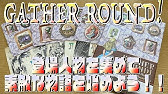 箱入り娘 Youtube 箱入り娘 Youtube