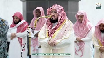 تلاوة فضيلة الشيخ د. #بندر_بليلة من صلاة الفجر 19 ربيع الأول 1447هـ.