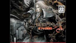 『失われた彩画』　悪魔城ドラキュラX~月下の夜想曲~