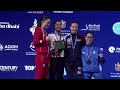 WAKO WORLD KICKBOXING CHAMPIONSHIP - ABU DHABI 2025 (AWARDS CEREMONY)