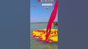 Raja meldi MAA green status Gujarati Raja melody MAA 🙏♥️😘 2025
