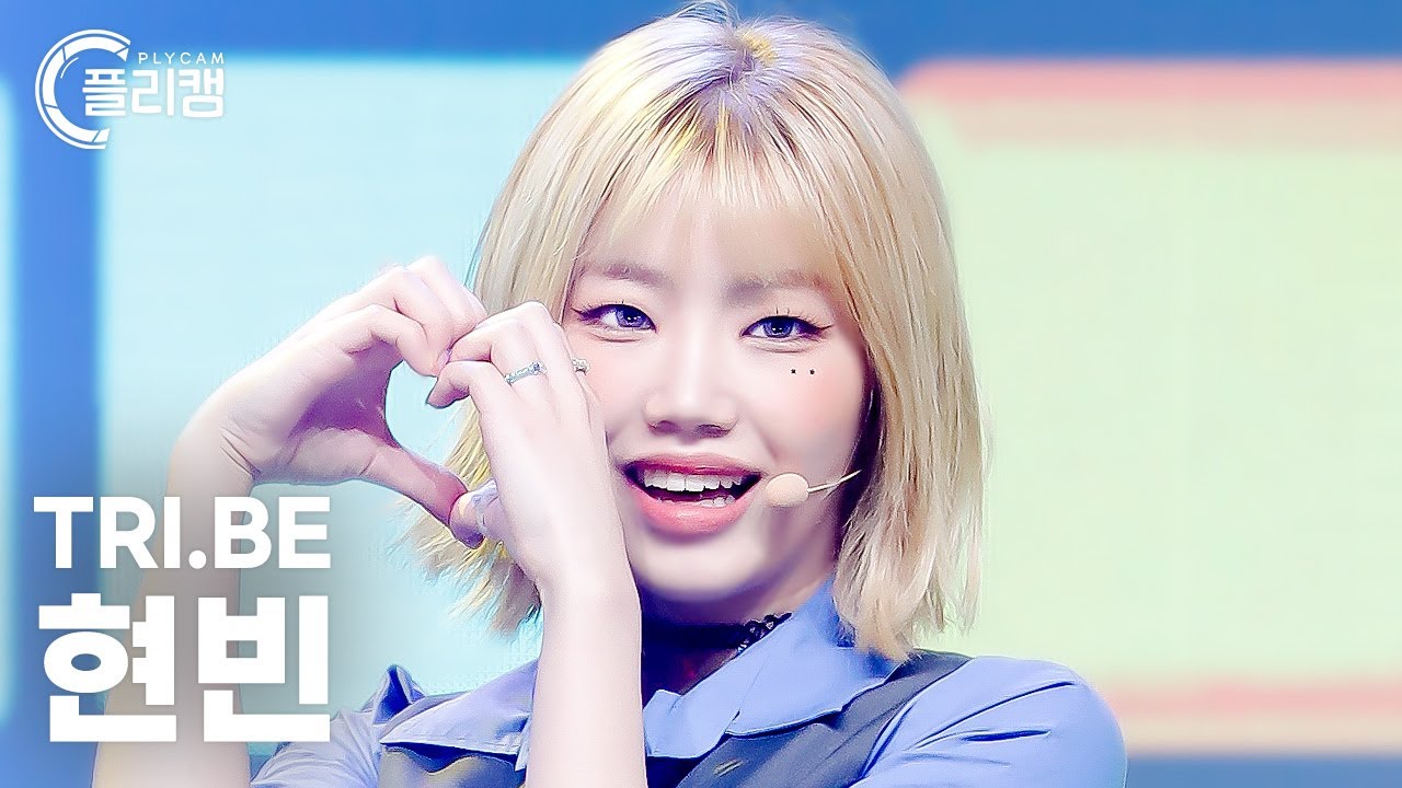 [플리캠 4K] TRI.BE Hyunbin 'WE ARE YOUNG' (트라이비 현빈 직캠) l Simply K-Pop CON-TOUR Ep.560