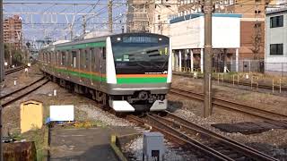 【藤沢始発！】上野東京ライン宇都宮行 1546E　藤沢駅入線シーン