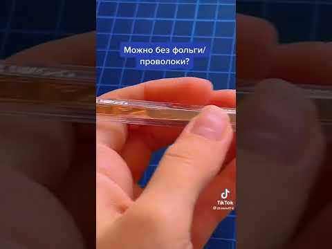 как сделать самодельный стилус