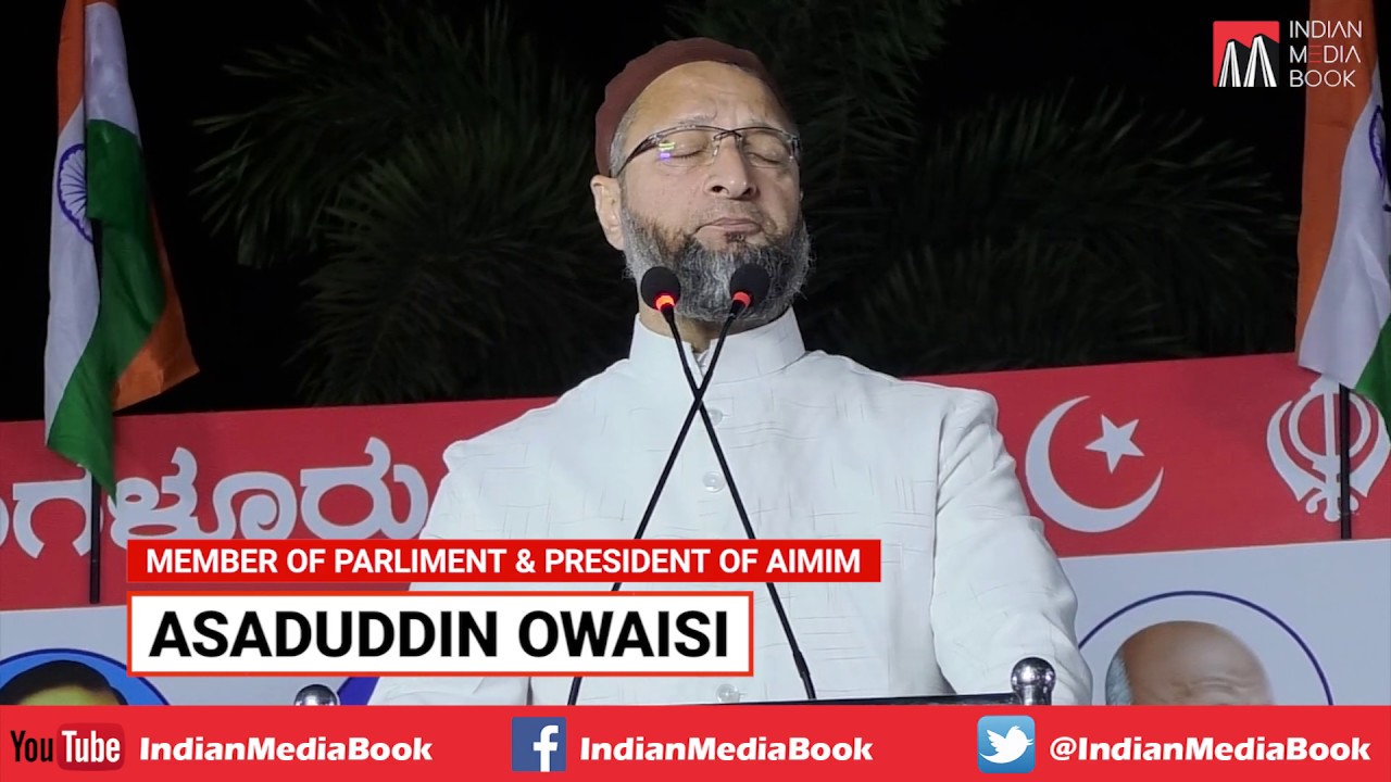 Owaisi Angry Reaction After Hearing Pro Pakistan Slogan Speech in Bangalore