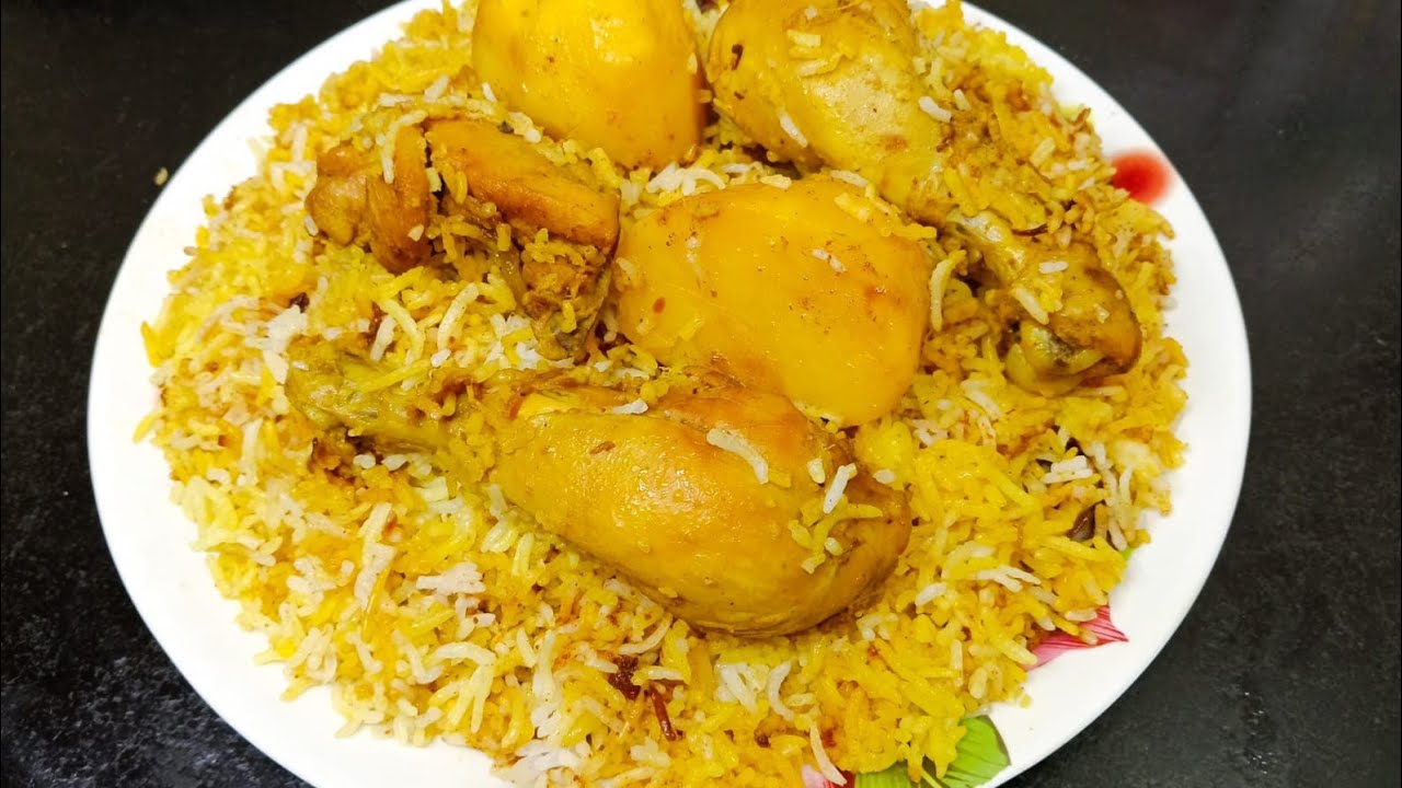 দোকানের বিরিয়ানি কেও হার মানাবে এই সহজ চিকেন বিরিয়ানি রেসিপি। Chicken Biryani Recipe in Bengali 