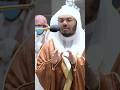 Beautiful Quran recitation by Sheikh Yasser Al-Dosari. Peaceful tilawah.