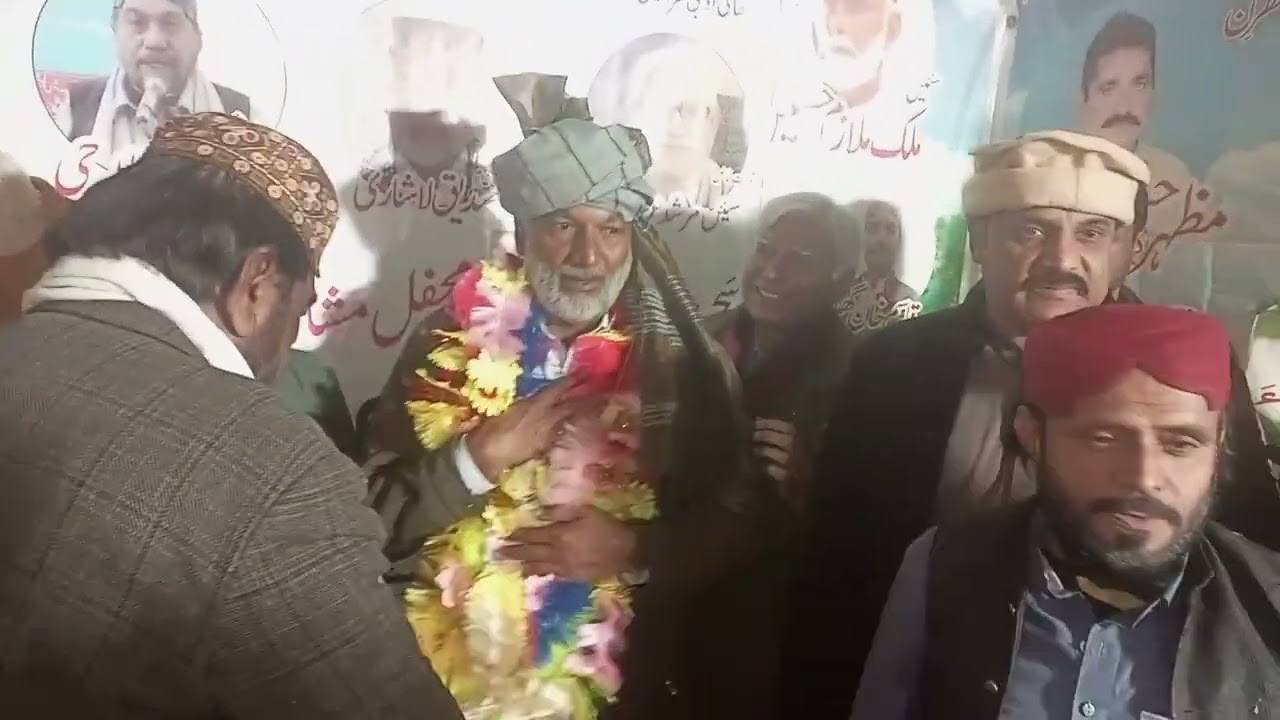 پزیرائی کتاب جمال نعت گو شاعر سئیں غلام صدیق لاشاری 