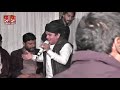 Ronake zindagi ap hain ap hain | Haider Ali Qadri By Ilahi Sound Gujranwala Mp3 Song