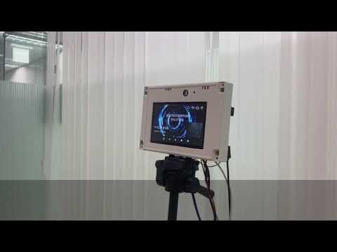 Long Distance Iris and Face Recognition Device - Alioth
