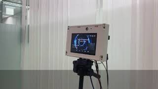 Long Distance Iris and Face Recognition Device - Alioth