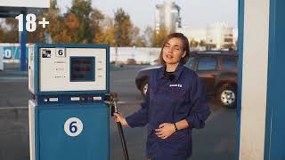 👍 Как сэкономить на заправке? Отличный газ - сжиженный газ! 👉 Заправка №1 г. Чебоксары