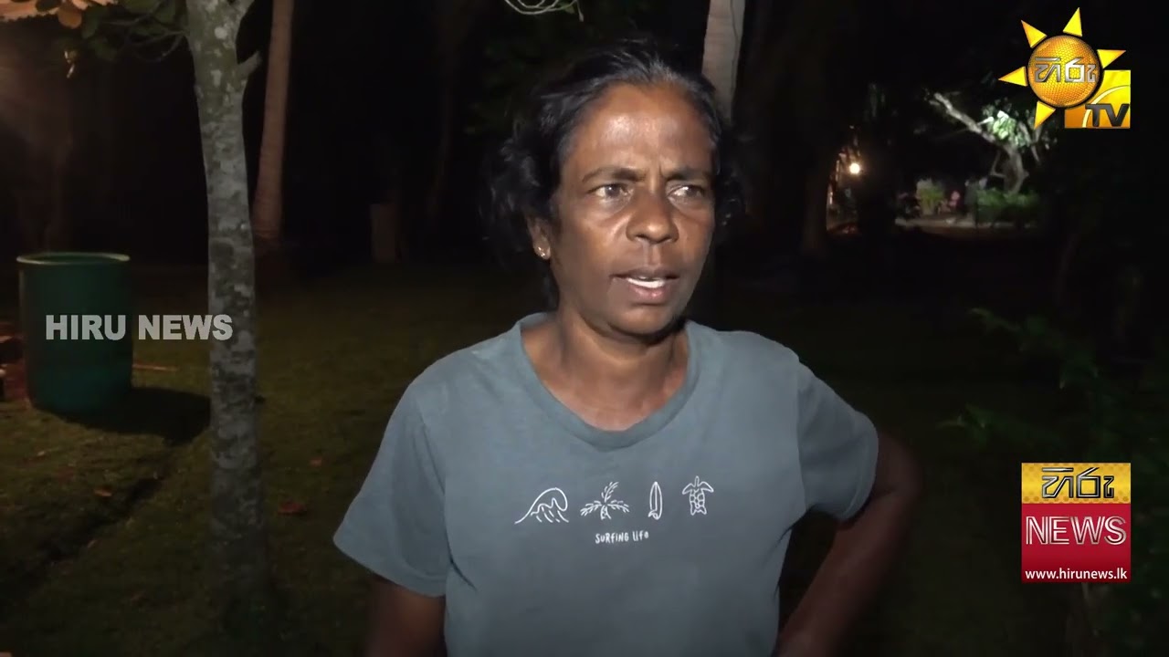 පවුල් ආරවුල මැද වෙඩිල්ලෙන් - ඔයාමඩුවේ තිදරු පියෙක් එලොව යයි - Hiru News