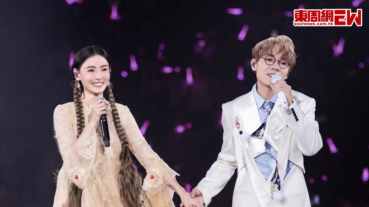 林家謙演唱會丨張柏芝要求合唱《留給最愛的說話》 稱要珍惜所有 活在當下
