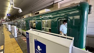 京阪本線2800系普通列車