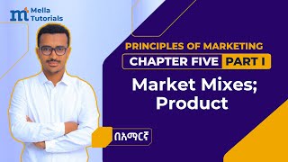 #principleofmarketing; Product; #marketingmix