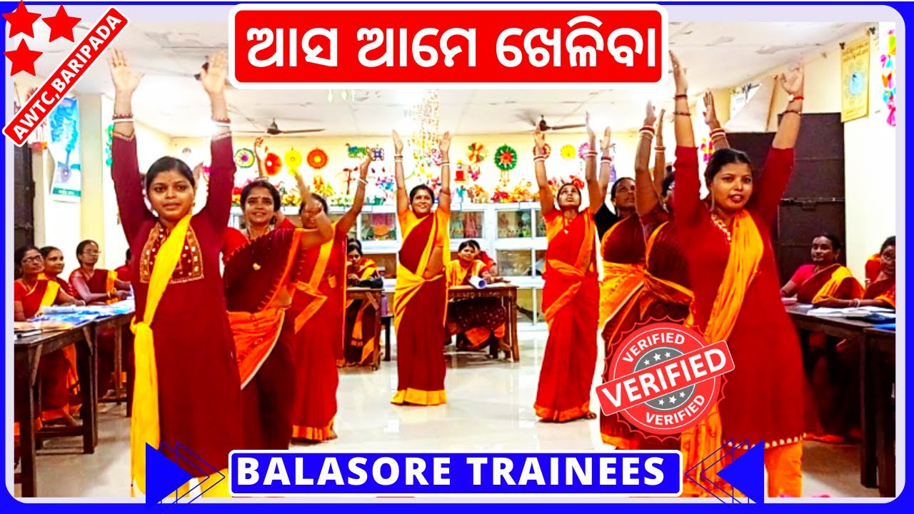 Asa Ame Kheliba Odia Songs || Asa Ame Kheliba Anganwadi Song In Odia || @RANJITAPATRA