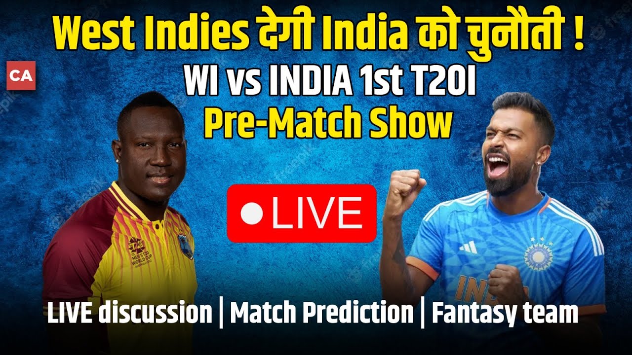 India vs west indies 1st T20 Live India vs West Indies pre match show 200th match for India