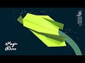 Boomerang paper airplane  how to make a paper airplane that comebacks   flying rhino