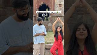 Kya karu ab? #comedy #funny #ytshorts #relationship #love #relatable #siblings #brothersister