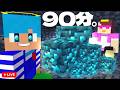 負けたら罰ゲーム！90分でダイヤを多く集めれるのはどっち！？【マイクラ / マインクラフト】