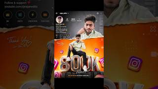 ai photo kaise banaen trending Instagram Trending Profile Photo EditingInstagram Milestone Poster