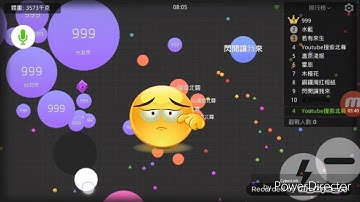 球球大作战1     BGM：UNITY